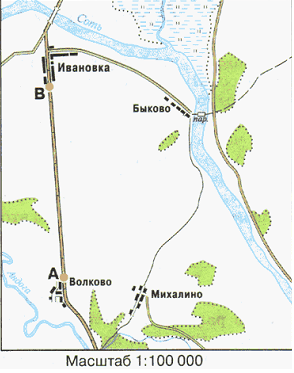 Задание рисунок 1