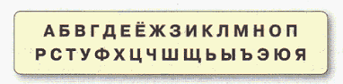 Задание рисунок 1