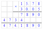 Решение рисунок 1