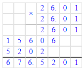 Решение рисунок 1