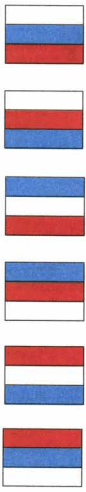 Решение рисунок 1