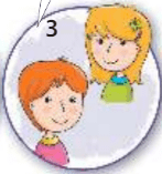 Задание рисунок 3