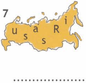 Задание рисунок 7