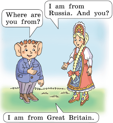 Задание рисунок 2