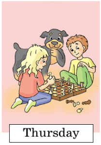 Задание рисунок 5