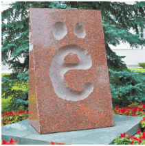Задание рисунок 1