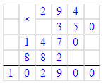 Решение рисунок 1