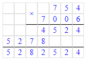 Решение рисунок 1