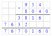 Решение рисунок 1