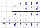 Решение рисунок 1