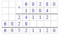 Решение рисунок 1