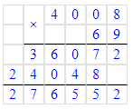 Решение рисунок 2