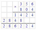 Решение рисунок 3