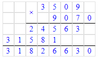 Решение рисунок 1