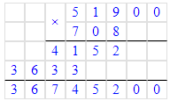Решение рисунок 1