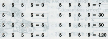 Задание рисунок 1