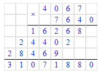 Решение рисунок 1