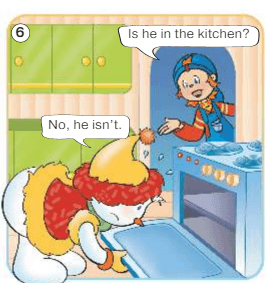 Задание рисунок 6