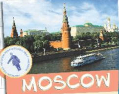Задание рисунок 1