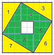 Решение рисунок 1