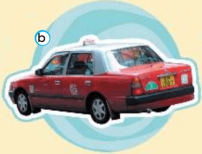 Задание рисунок 5
