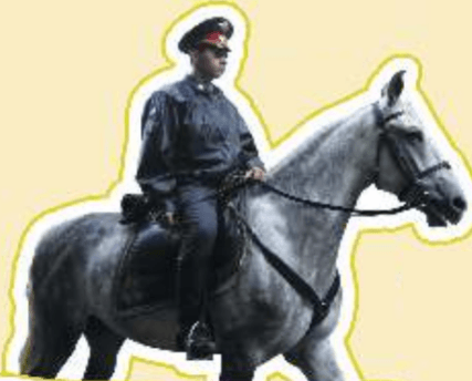 Задание рисунок 3