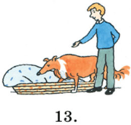 Задание рисунок 13