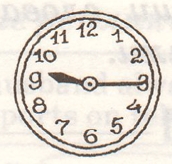 Задание рисунок 6