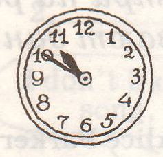 Задание рисунок 8