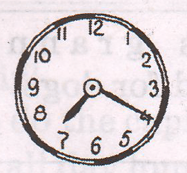 Задание рисунок 8