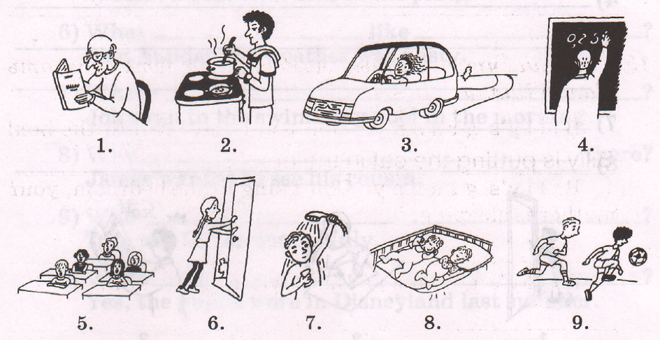 Задание рисунок 1