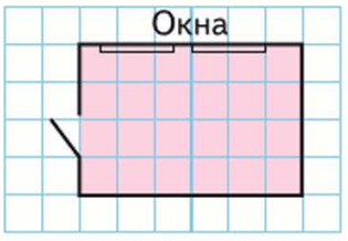 Задание рисунок 1