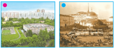Задание рисунок 1