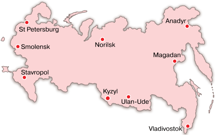 Задание рисунок 2