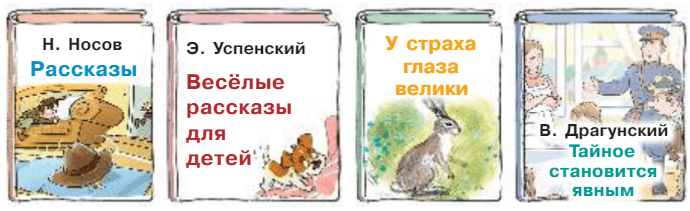 Задание рисунок 1