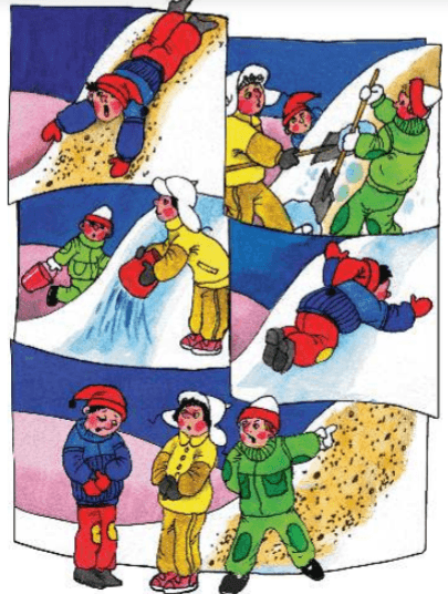 Задание рисунок 1