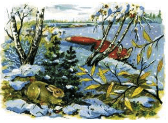 Задание рисунок 1