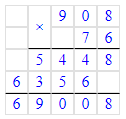 Решение рисунок 2