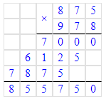 Решение рисунок 2