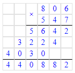 Решение рисунок 5