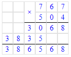 Решение рисунок 3