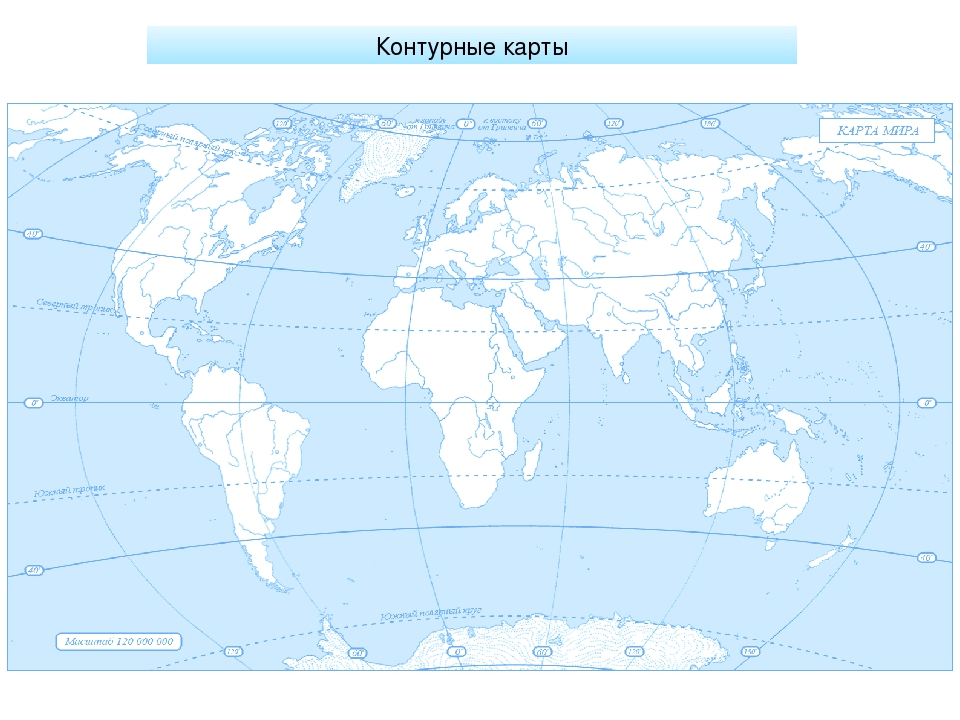 Задание рисунок 1