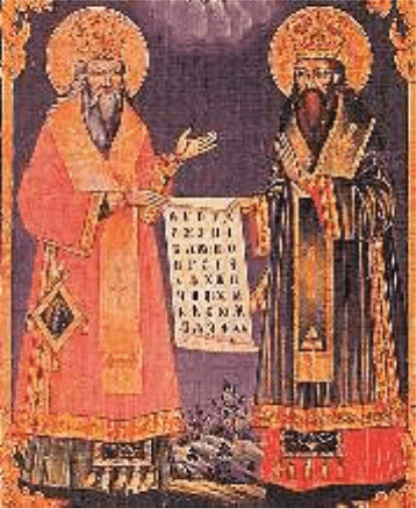 Задание рисунок 1