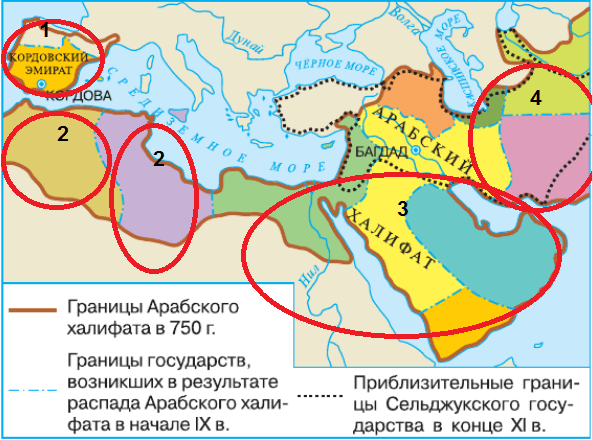 Решение рисунок 1