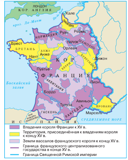 Задание рисунок 1