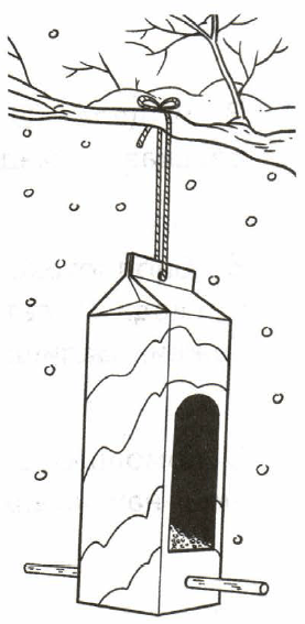 Задание рисунок 1