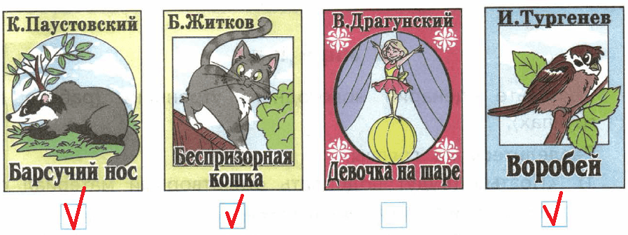 Решение рисунок 1