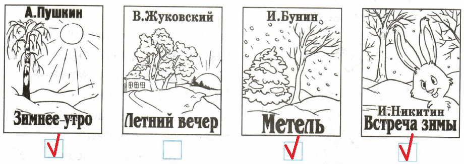 Решение рисунок 1
