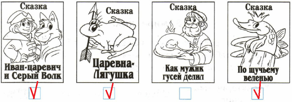 Решение рисунок 1