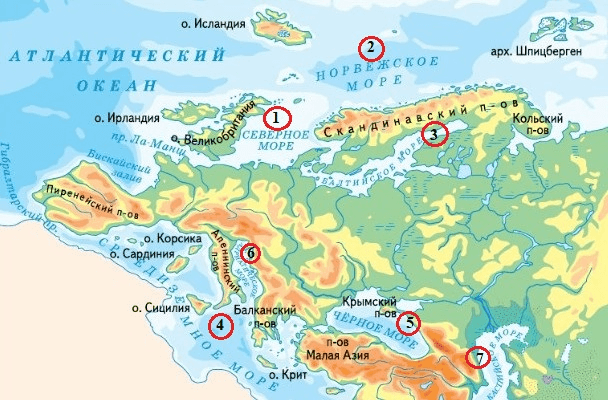 Решение рисунок 1